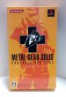 Photo1: PSP Metal Gear Solid Portable Ops Deluxe Pack import Japan  (1)