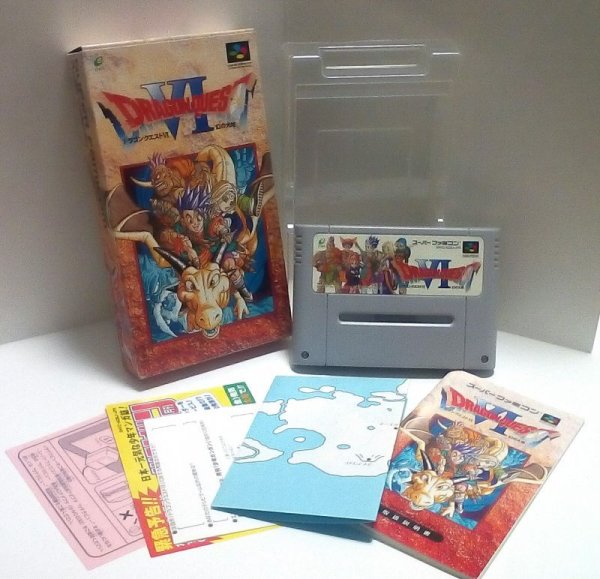 Photo1: SNES game DRAGON QUEST6 Realms of Revelation import Japan  (1)