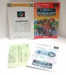 Photo6: SNES game Super Mario Kart import Japan  (6)