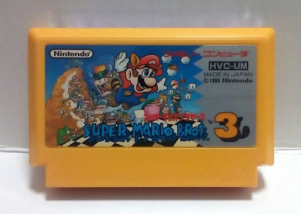 Photo1: NES Super Mario Brothers3 only cartridge import Japan  (1)