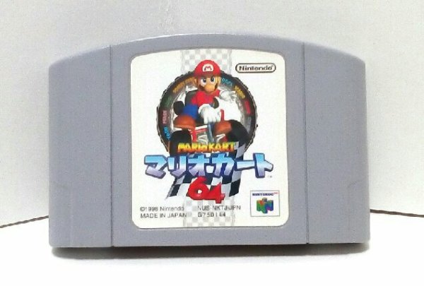Photo1: NINTENDO64 game Mario Kart 64 import Japan only cartridge (1)