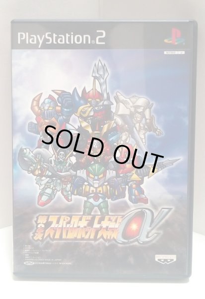 Photo1: Playstation2 game Second Super Robot Wars α import Japan  (1)