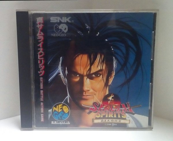 Photo1: Neo geo CD Samurai Shadow 2 import Japan  (1)