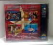 Photo2: Neo geo CD Fatal Fury3 import Japan  (2)