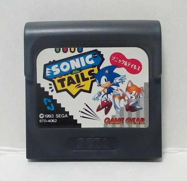 Photo1: Game Gear Sonic&Tales only cartridge  (1)