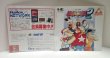 Photo4: PC engine Fatal Fury2 import Japan  (4)