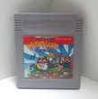 Photo1: Gameboy Super Mario Land3 Wario Land only cartridge  (1)