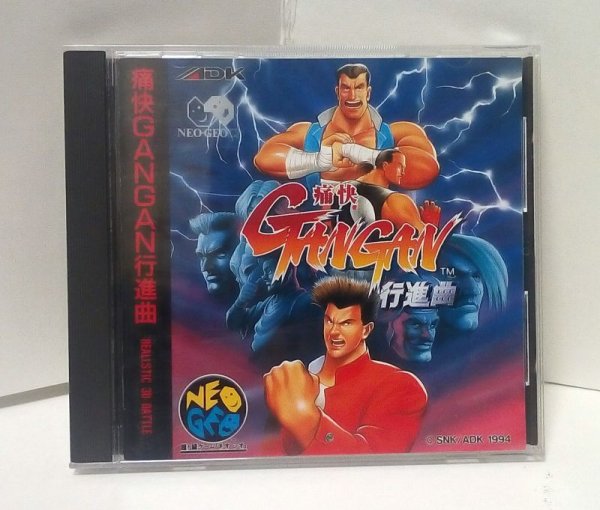 Photo1: Neo geo CD Aggressors of Dark Kombat import Japan (1)