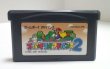 Photo4: Gameboy Advance Super Mario Advance2 import Japan  (4)