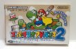 Photo1: Gameboy Advance Super Mario Advance2 import Japan  (1)