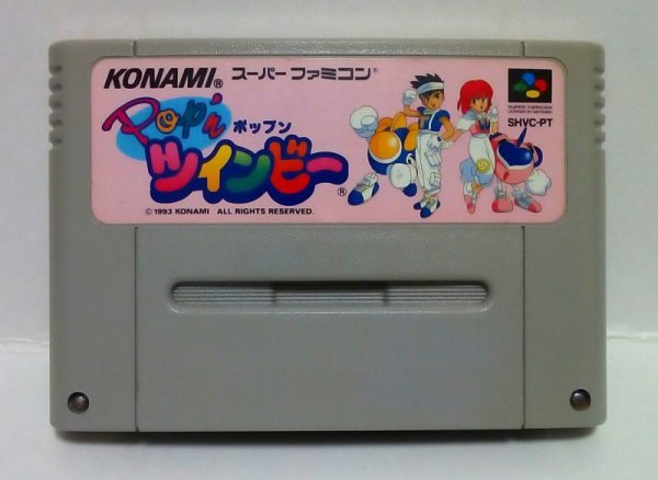 Photo1: SNES Super Pop'n Twinbee only cartridge import Japan (1)