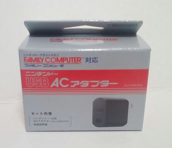 Photo1: Classic Famicom Mini adaptor brand new  (1)