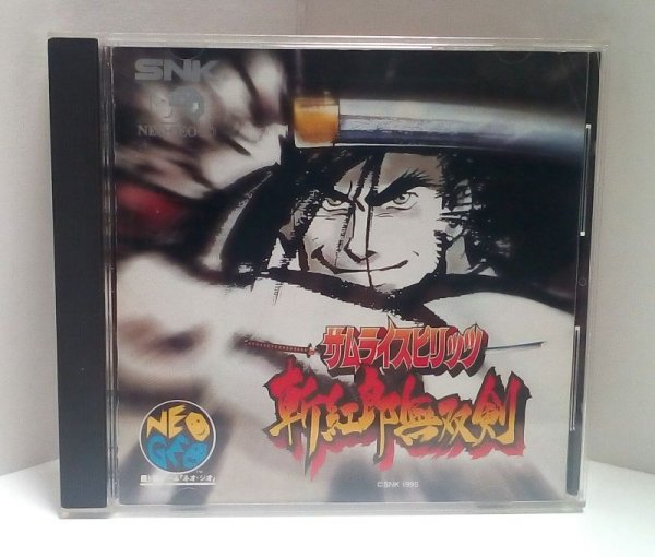 Photo1: Neo geo CD Samurai Shadow3 import Japan  (1)