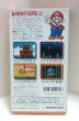 Photo3: SNES game Super Mario All Stars import Japan  (3)