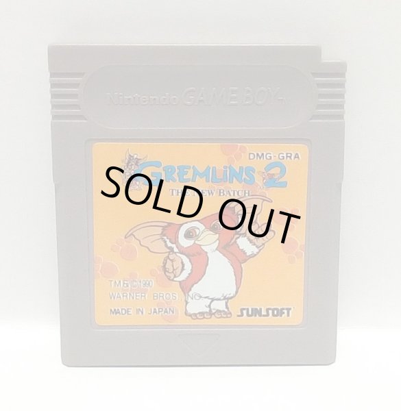 Photo1: Gameboy Gremlins2 only cartridge  (1)