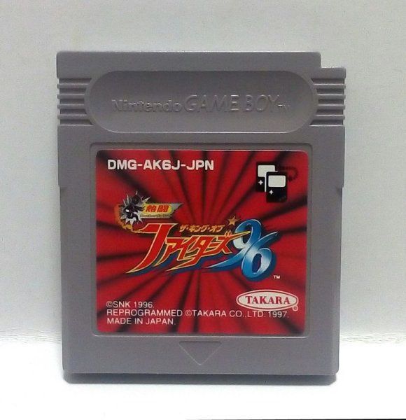 Photo1: Gameboy The King Of Fighters96 only cartridge  (1)