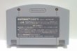 Photo2: NINTENDO64 Star Fox64 import Japan only cartridge (2)