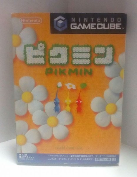 Photo1: Gamecube Pikmin complete import Japan  (1)