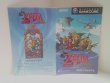 Photo4: Gamecube Legend Of Zelda Wind Walker complete import Japan  (4)