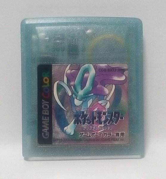 Photo1: Gameboy color Pocket Monster Crystal only cartridge  (1)