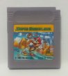 Photo1: Gameboy Super Mario Land only cartridge  (1)