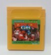 Photo1: Gameboy color Super Donkey Kong GB only cartridge  (1)