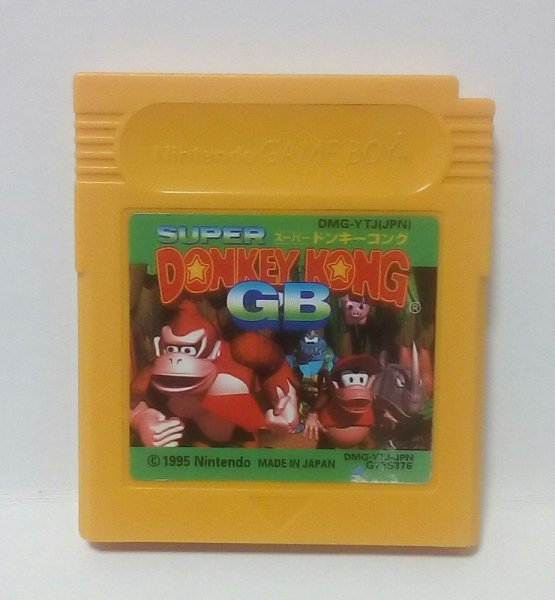 Photo1: Gameboy color Super Donkey Kong GB only cartridge  (1)