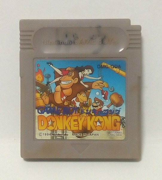 Photo1: Gameboy Donkey Kong only cartridge  (1)