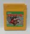 Photo1: Gameboy color Donkey Kong Land only cartridge  (1)