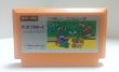 Photo1: NES Mario Brothers(After lot) only cartridge import Japan (1)