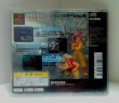 Photo2: Playstation Metal Slug import Japan  (2)