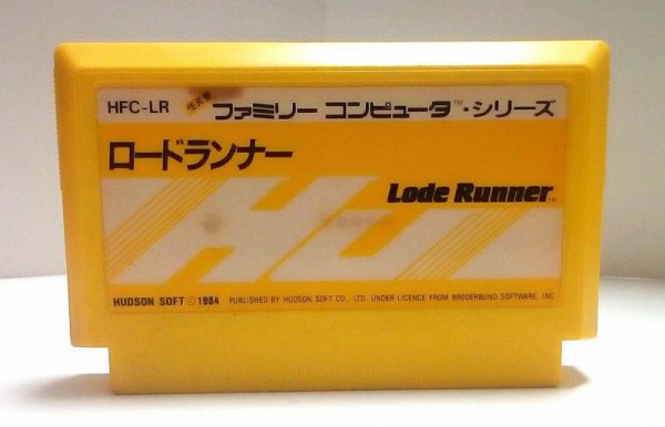 Photo1: NES Load Runner only cartridge import Japan (1)