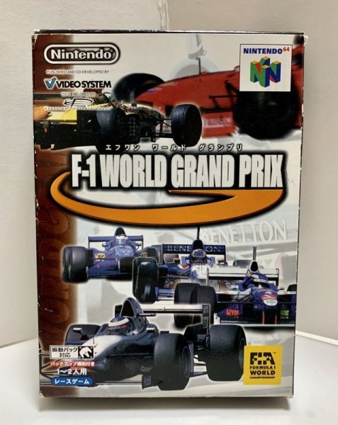 Photo1: N64 game F-1 WORLD GRAND PRIX import Japan (1)