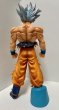 Photo5: DRAGON BALL SUPER Son-Goku Migatte no Gokui figure with box (5)