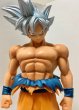 Photo3: DRAGON BALL SUPER Son-Goku Migatte no Gokui figure with box (3)