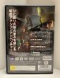 Photo2: Playstation2 game BERSERK import Japan  (2)