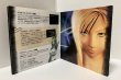 Photo5: Playstation Parasite Eve import Japan  (5)