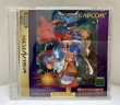 Photo5: SEGA SATURN Vampire Savior import Japan  (5)