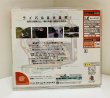 Photo2: Dreamcast SEGA RALLY2 import Japan  (2)