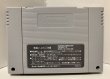 Photo5: SNES HAGANE import Japan very good condition (5)