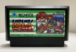 Photo1: NES Ike Ike Nekketsu Hockey Bu only cartridge import Japan (1)