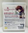 Photo2: Playstation3 CLANNAD import Japan  (2)