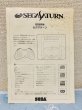 Photo8: SEGA SATURN Console Black HST-3220 import Japan (8)