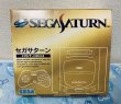 Photo1: SEGA SATURN Console Black HST-3220 import Japan (1)