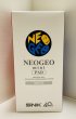 Photo1: NEO GEO mini controller white (1)