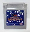 Photo1: Gameboy Nettou Samurai Shadow only cartridge  (1)