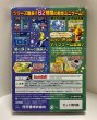 Photo2: Gamecube Mario Party6 import Japan  (2)