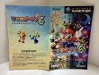 Photo6: Gamecube Mario Party6 import Japan  (6)