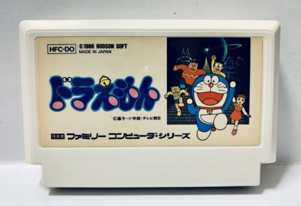 Photo1: NES Doraemon only cartridge import Japan  (1)