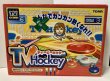 Photo1: TOMY TV Hockey with box (1)